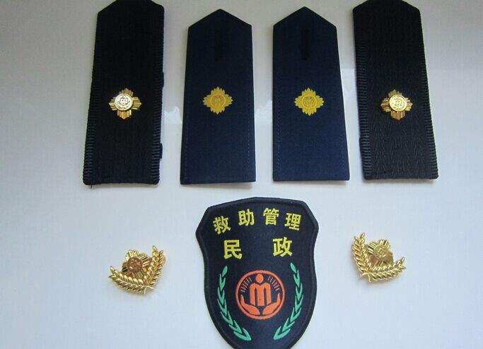 四川民政救助制服